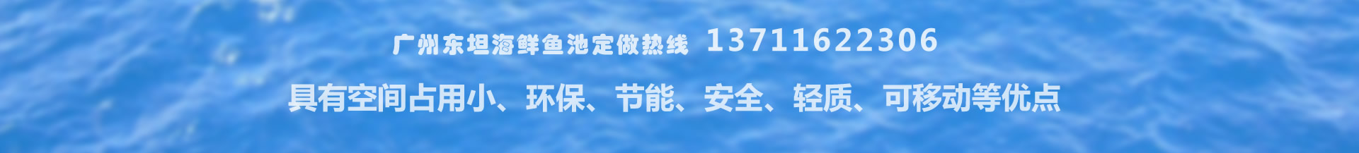 首页中栏
